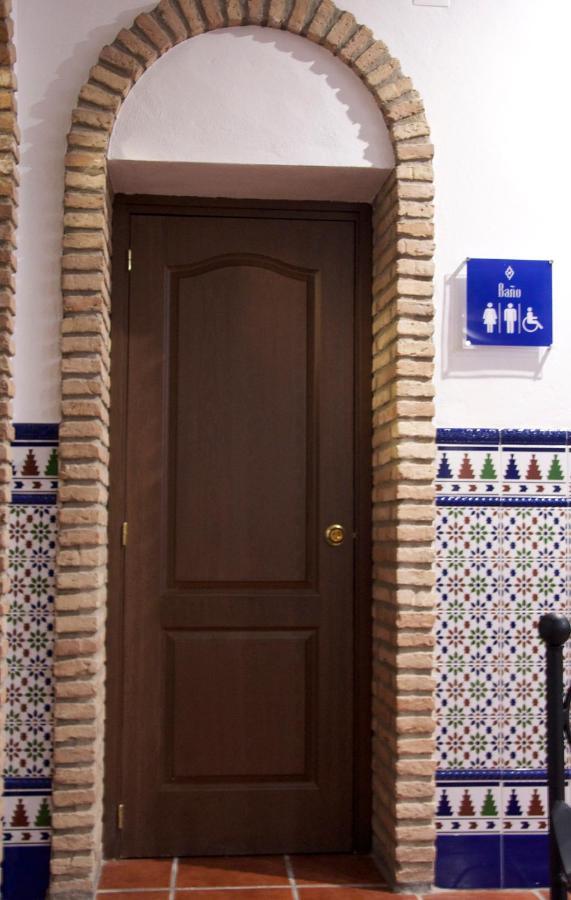 Patio De La Plateria Ξενοδοχείο Κόρδοβα Εξωτερικό φωτογραφία